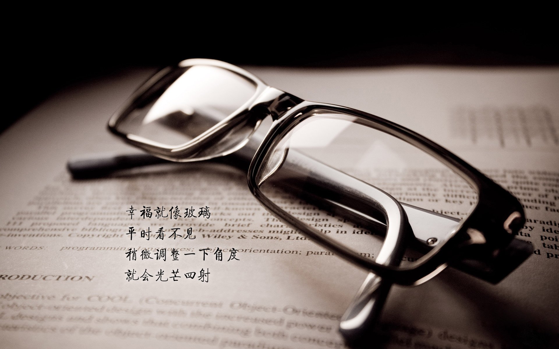 2026 赛季职业球员心理健康报告:单赛季比赛场次过多的代价。,本赛季球员数据